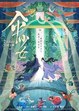 欧美在线一区二区